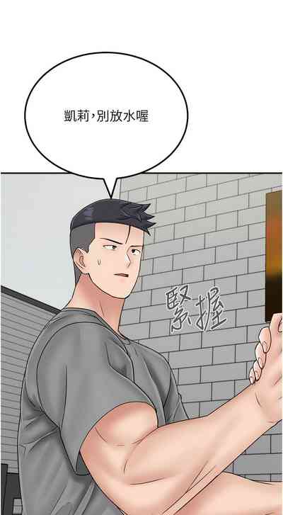 第340頁圖
