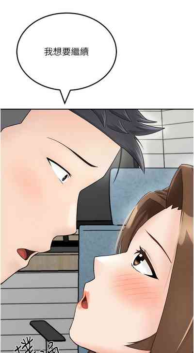 第344頁圖