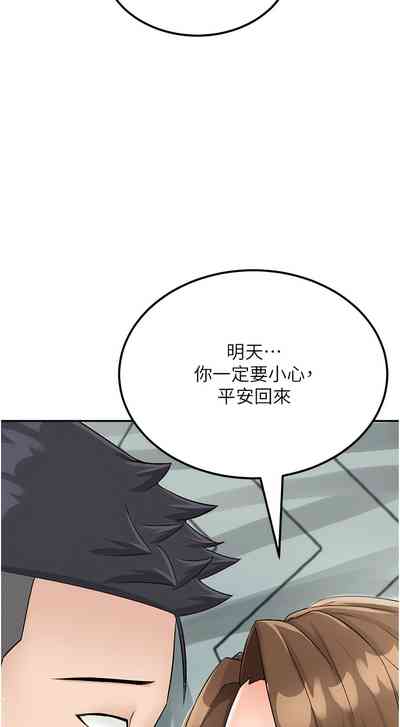 第360頁圖