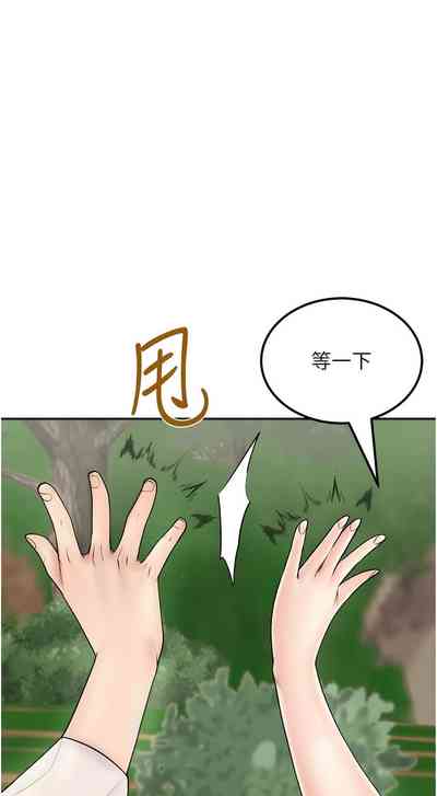 第364頁圖