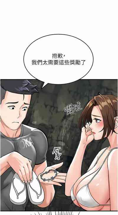 第36頁圖