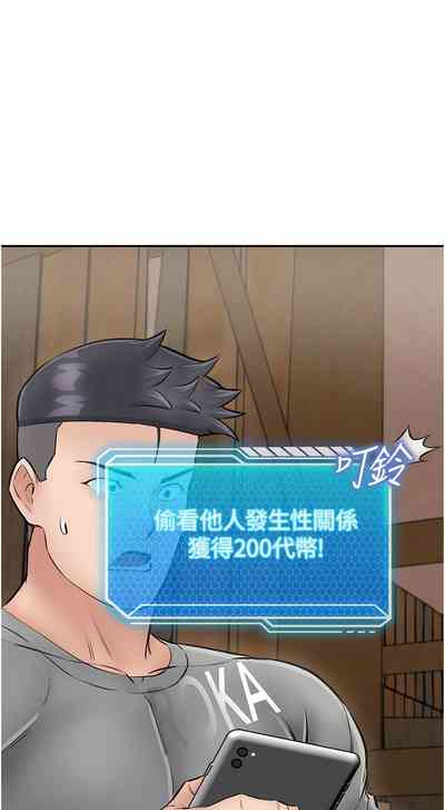 第376頁圖