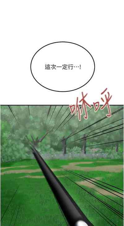 第380頁圖