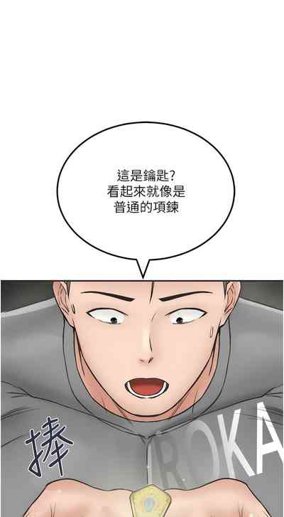 第384頁圖