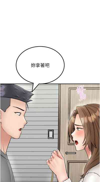 第388頁圖