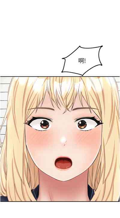 第392頁圖