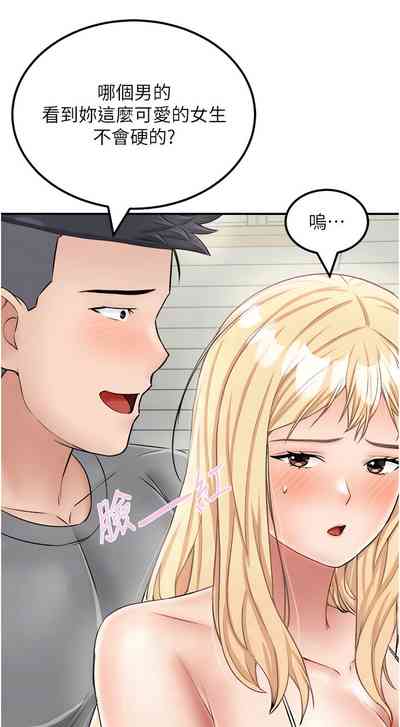 第396頁圖