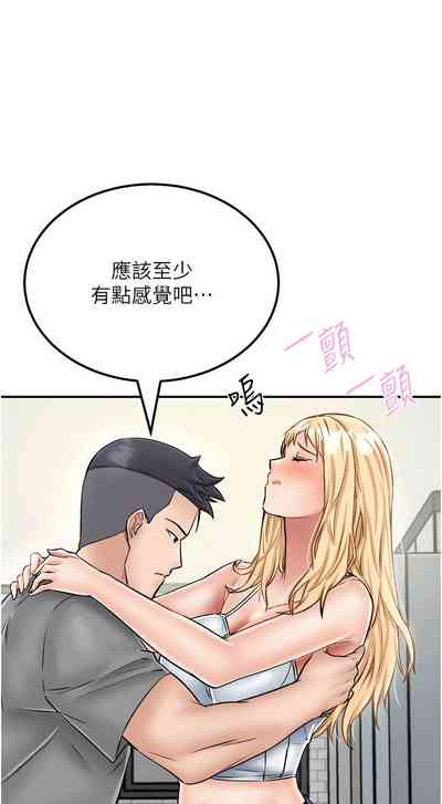 第404頁圖