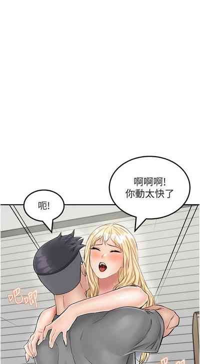 第408頁圖