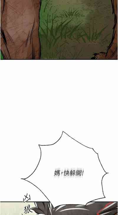第40頁圖