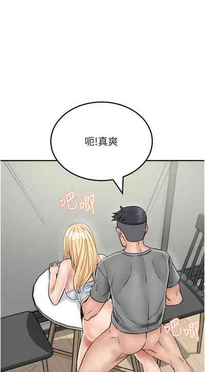 第412頁圖