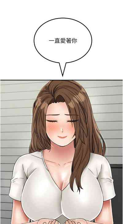 第424頁圖