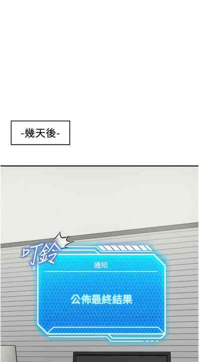 第428頁圖