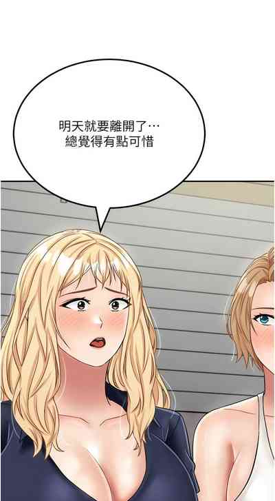 第432頁圖