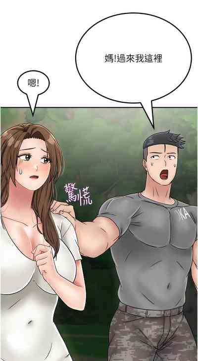 第436頁圖