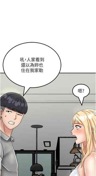 第448頁圖