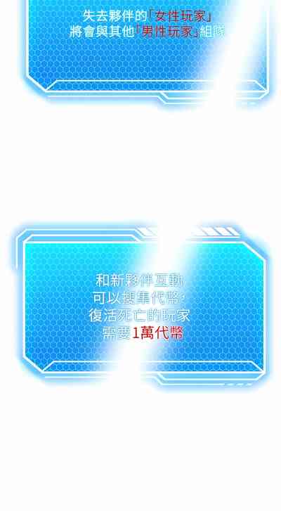 第44頁圖