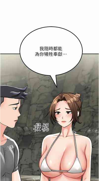 第48頁圖