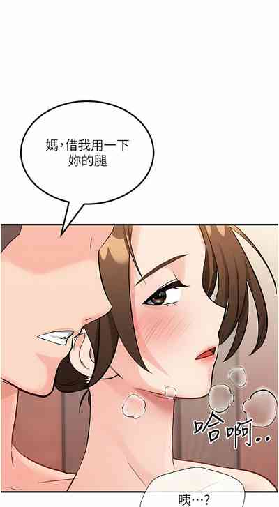 第60頁圖