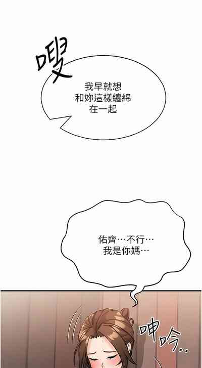 第64頁圖