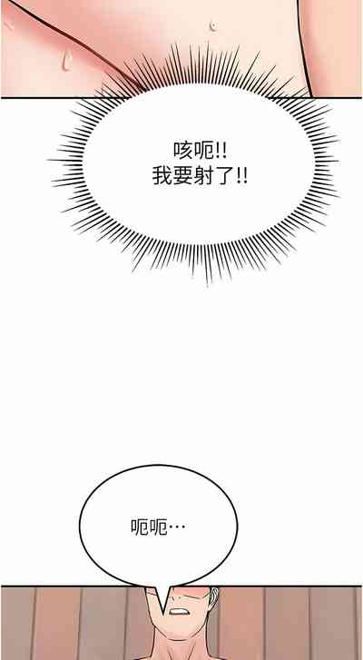 第72頁圖