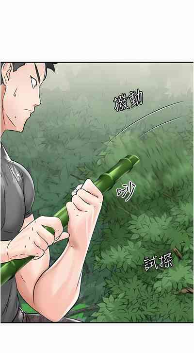 第76頁圖