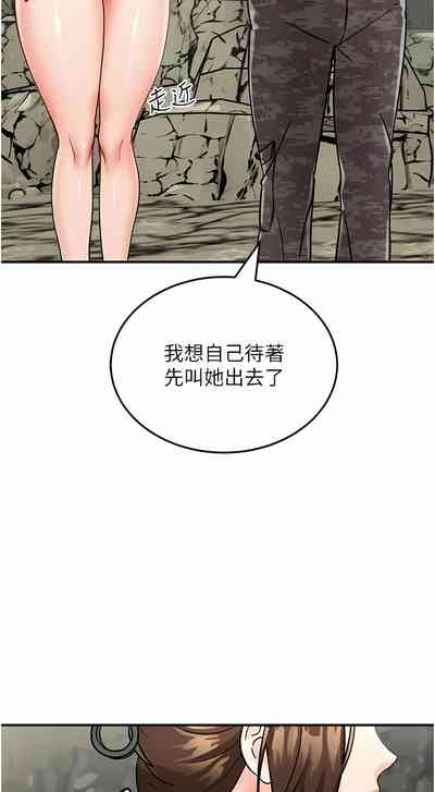 第88頁圖