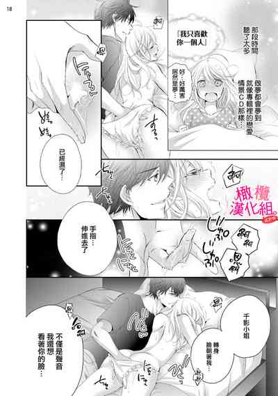 第104頁圖