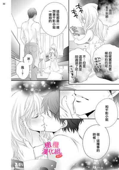 第116頁圖