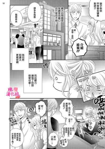 第132頁圖