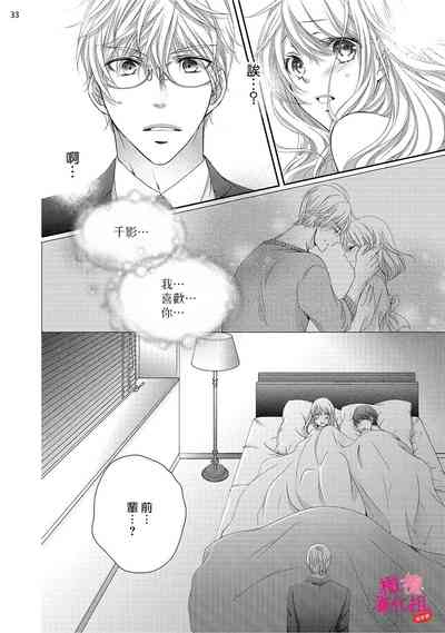 第184頁圖