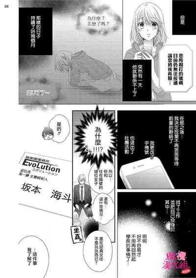 第192頁圖