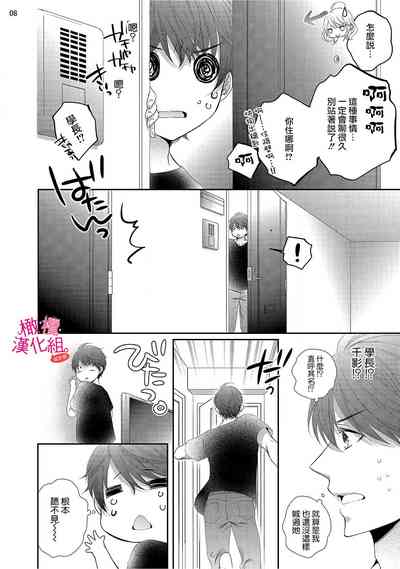 第196頁圖