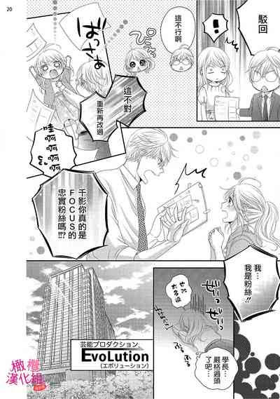 第208頁圖