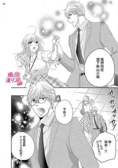 第212頁圖