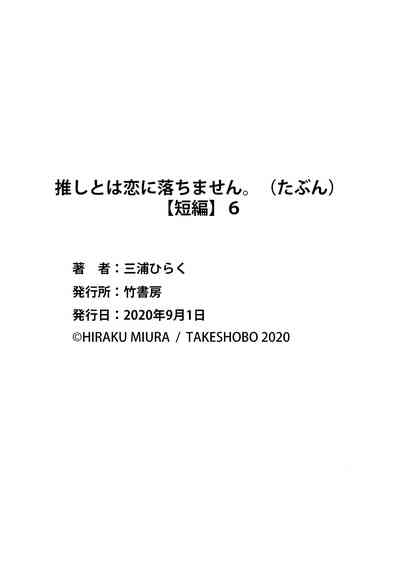 第216頁圖