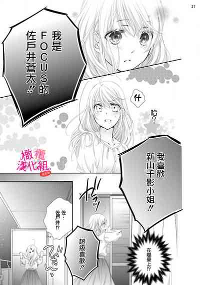 第80頁圖