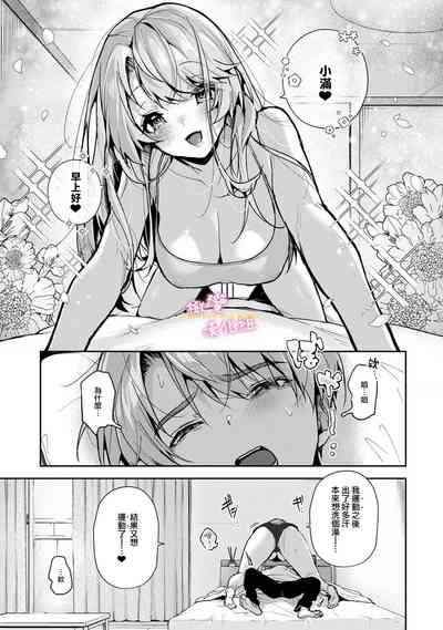 第144頁圖