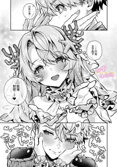 第176頁圖