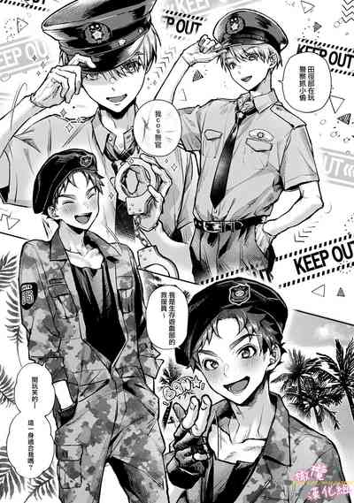 第196頁圖