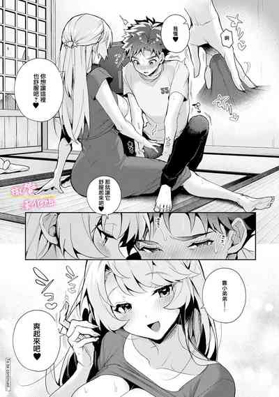 第28頁圖
