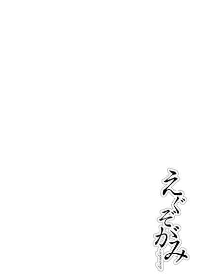 第108页图