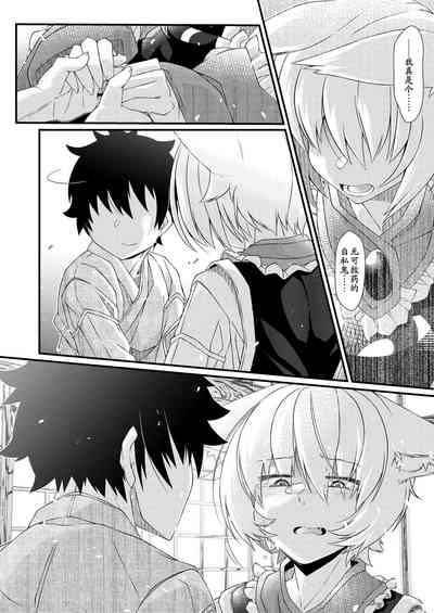 第116页图