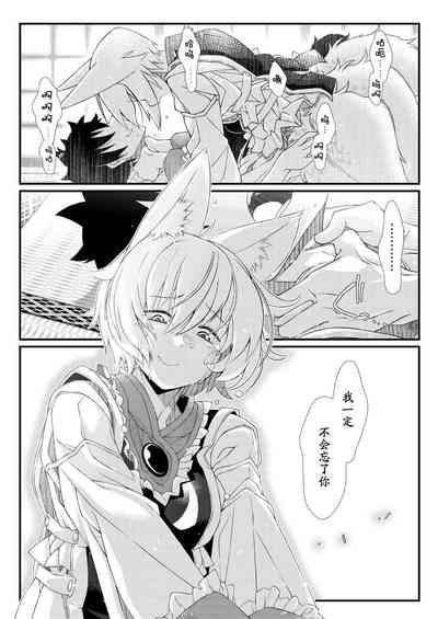 第120页图