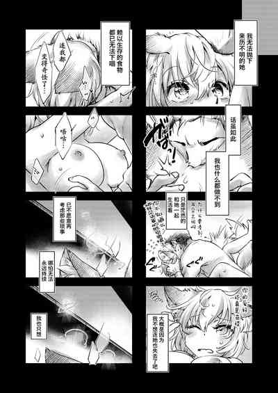 第128页图