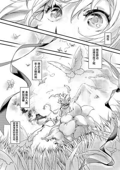 第132页图