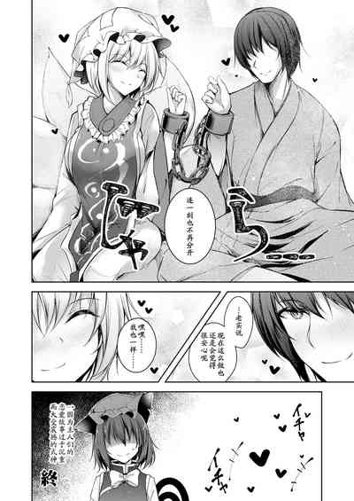 第140页图