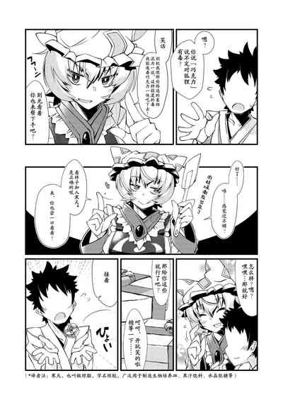 第24页图