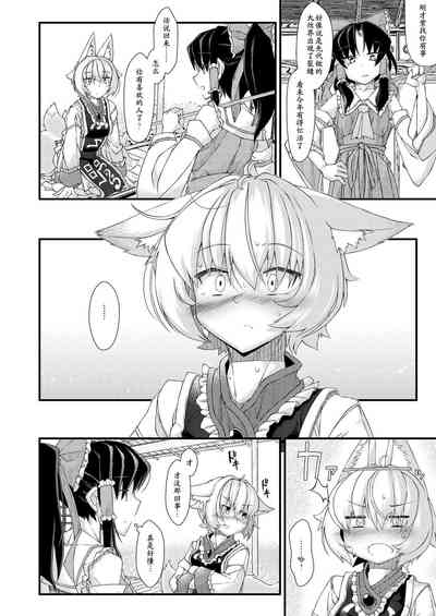 第28页图