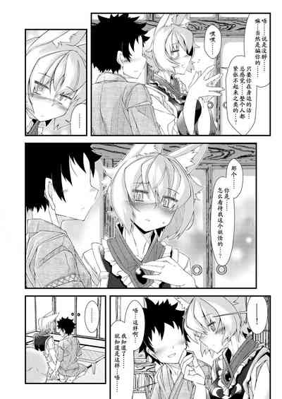 第56页图